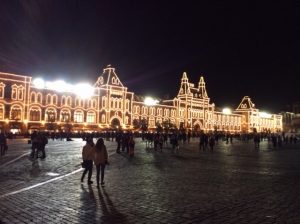 Foto Moskaus Roter Platz bei Nacht